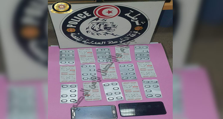 قفصة: ضبط كهل وفتاة بحوزتهما 105 قرص''سوبيتاكس"