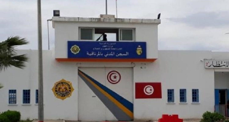 مرصد الحقوق والحريات: دخول عشرات المساجين بالمرناقية في إضراب جوع مفتوح