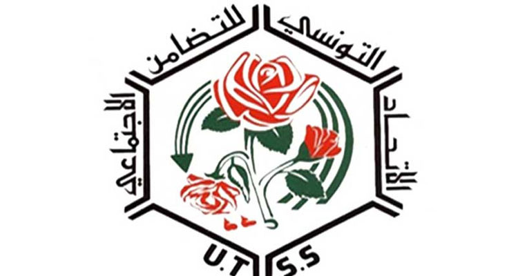 اتحاد التضامن الاجتماعي: تخصيص مساعدات بقيمة 4 مليون دينار لفائدة 15 ألف عائلة فقيرة