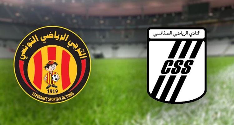 التشكيلتان الأساسيتان للنادي الصفاقسي والترجي الرياضي 