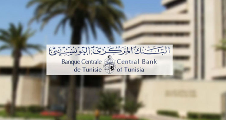 البنك المركزي: المدفوعات بعنوان تسديد الدين الخارجي ترتفع بنسبة 36،2%
