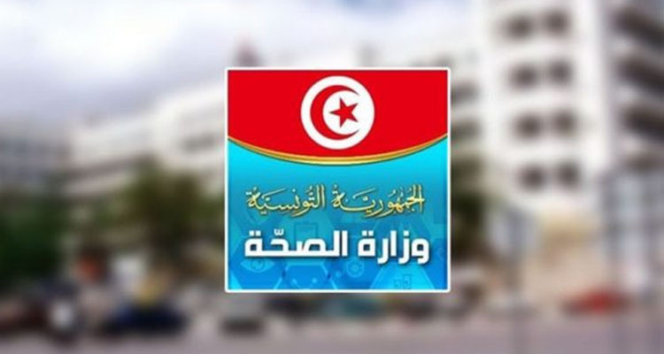 وزارة الصحة تؤكد التزام الطرف الأجنبي المتعهّد بتمويل انجاز مشروع مستشفى أطفال متعدّد الاختصاصات