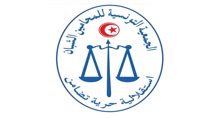 جمعية المحامين الشبان تدعو إلى إعلان العصيان الجبائي