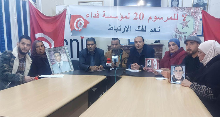 عائلات شهداء وجرحى الثورة يرفضون المرسوم 20 المتعلق بمؤسسة فداء