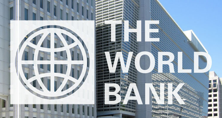 البنك الدولي: جودة إدراة الأراضي في تونس تقارب 13 نقطة مما يجعلها أقل من المتوسط العالمي