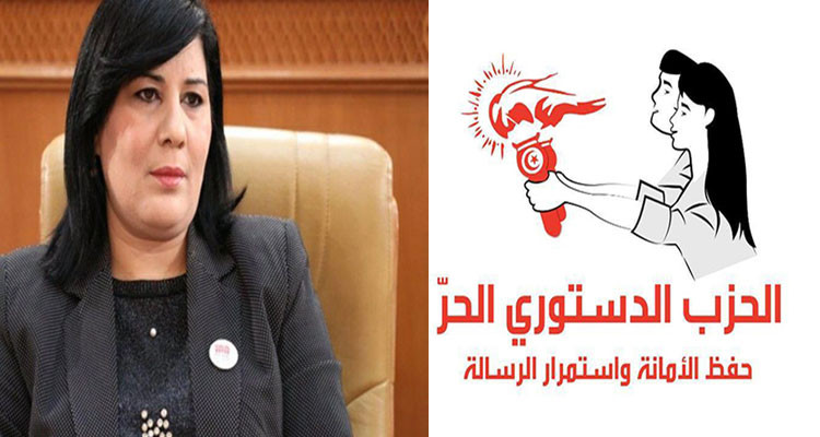 الإستماع  للدستوري الحر كشاكيا في قضية ضد قيادات بحركة النهضة