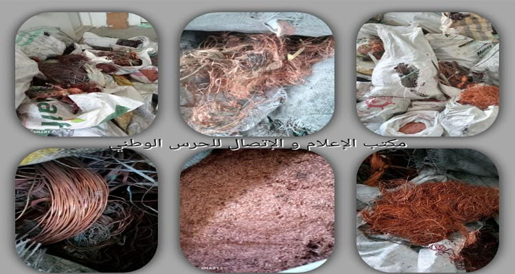 فوشانة: حجز أسلاك نحاسية محل سرقة من داخل مؤسسات عمومية