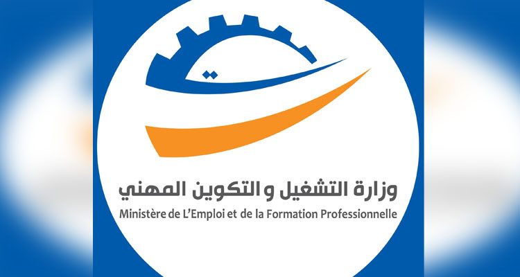 وزارة التشغيل تحذر من التعامل مع مكاتب توظيف بالخارج غير قانونية