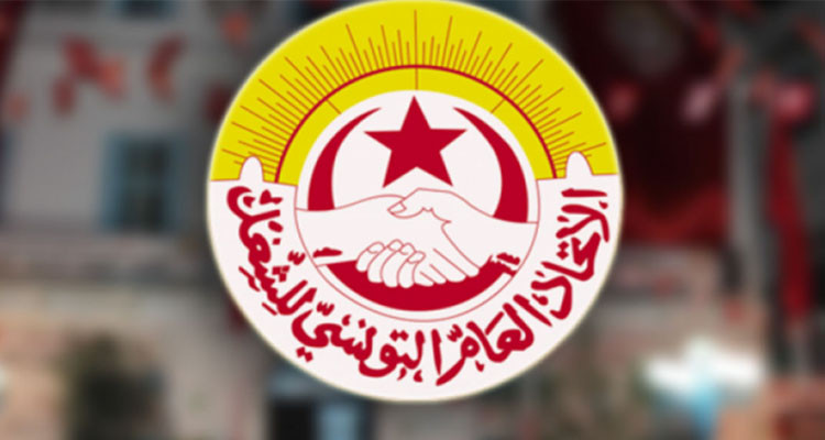 اتحاد الشغل يدعو العمال والنقابيين إلى التبرع لفائدة الشعب السوري