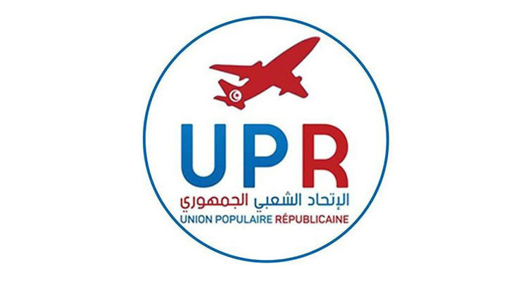 الشعبي الجمهوري يدعو القضاة إلى التّمسك باستقلاليتهم