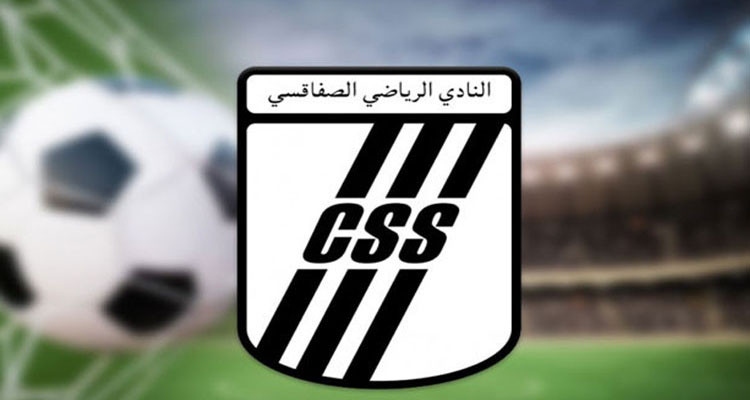 النادي الصفاقسي يوضح بخصوص توقف لاعبي الأكابر لكرة القدم عن التمارين