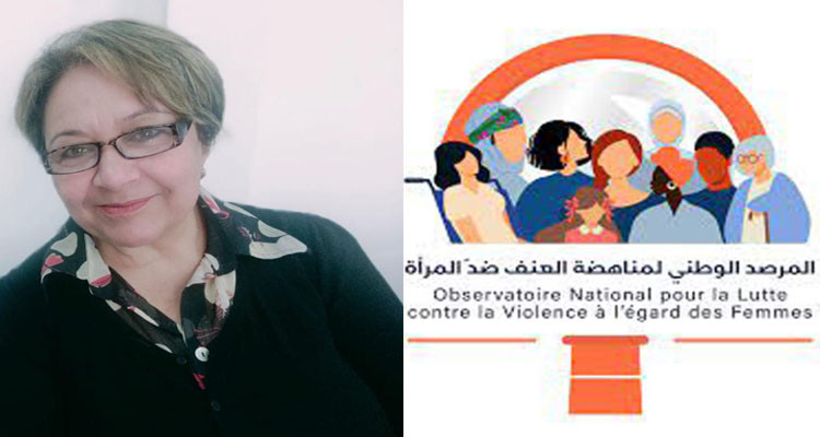 تسمية سعاد مراد البكري مديرة عامة للمرصد الوطني لمناهضة العنف ضد المرأة