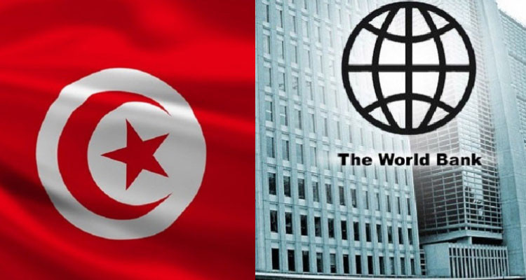 البنك الدولي يوافق على منح تونس 120 مليون دولار لتمويل الشركات الصغيرة والمتوسطة