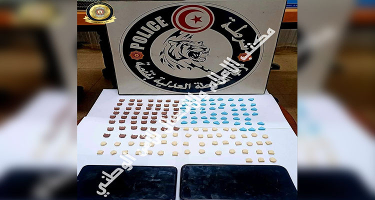 قفصة: ضبط شابان بحوزتهما 152 قرص إكستازي