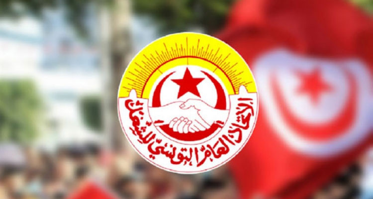 غدا: اتحاد الشغل يعقد هيئة إدارية وطنية