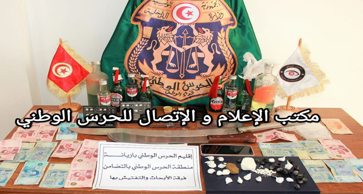 التضامن: القبض على مروج مخدرات بحوزته كمية من مخدر الكوكايين