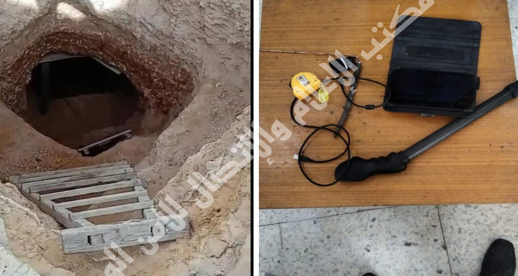 المهدية: القبض على 3 أشخاص ومشعوذ من أجل التنقيب على الأثار