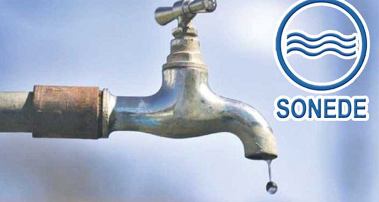 غدا: اضطراب وانقطاع مياه الشرب بهذه المناطق