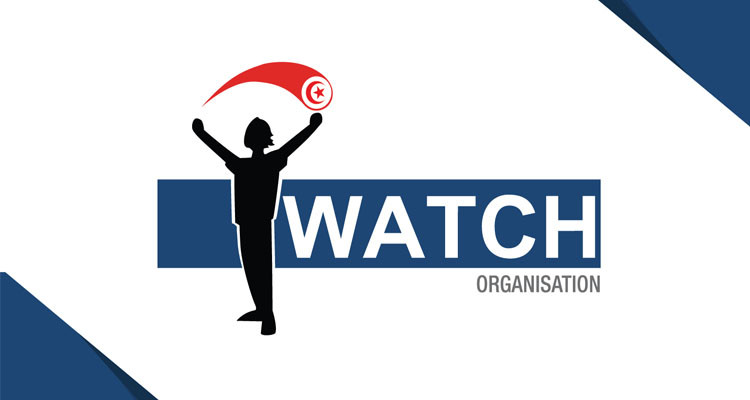 منظمة ''أنا يقظ'' تدعو إلى تقديم توضيحات بخصوص الإيقافات الأخيرة