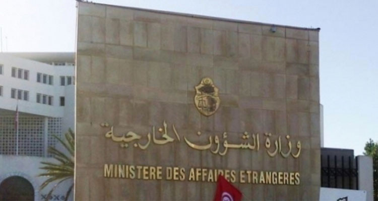 وزارة الشؤون الخارجية تستغرب البيان الصادر عن مفوضية الاتحاد الإفريقي