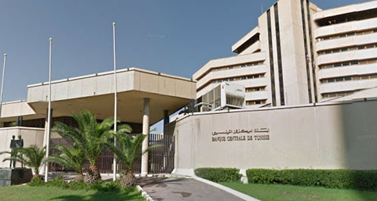البنك المركزي التونسي يبقى على نسبة الفائدة الرئيسية في مستوى 8 بالمائة