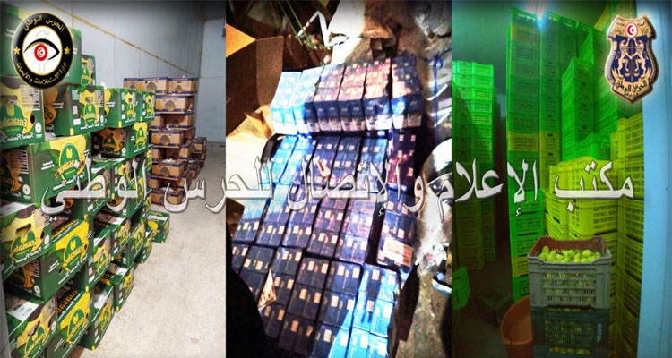 القيروان: حجز كميات كبيرة من الغلال و324 علبة حليب مدعم
