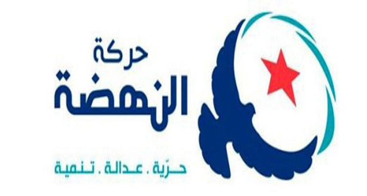 زلزال تركيا وسوريا: حركة النهضة تتقدم بالتعازي وتعبر عن تضامنها