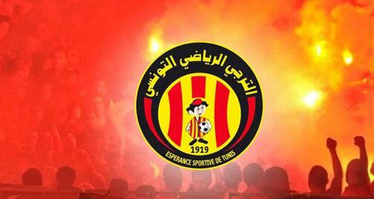 الترجي يدعو جماهيره إلى تفادي التجاوزات والتصدي لكل المندسين