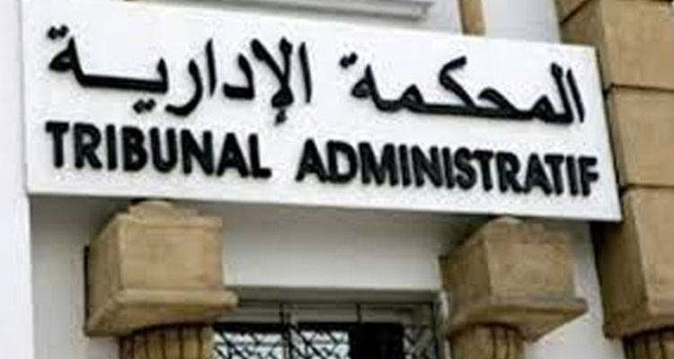 المحكمة الإدارية تتلقى طعنا جديدا بشأن نتائج الدور الثاني للانتخابات التشريعية