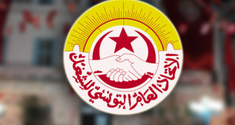 اتحاد الشغل يعرب عن تضامنه مع الشعبين السوري والتركي بعد الزلزال