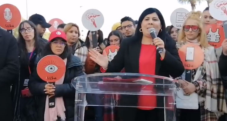 عبير موسي: ''نرفض الاستنجاد بالأجنبي لمواجهة انتهاكات السلطة''