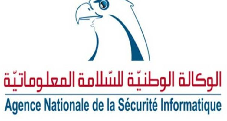 وكالة السلامة المعلوماتية  تحذر من انتشار برنامج جديد من نوع الفدية