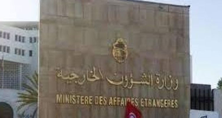 وزارة الخارجية: تصريحات الممثل الأعلى للاتحاد الأوروبي انتقائية