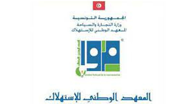 مدير معهد الاستهلاك: مستوى التبذير الوطني 5% والتونسيون يبذرون المنتوجات النادرة