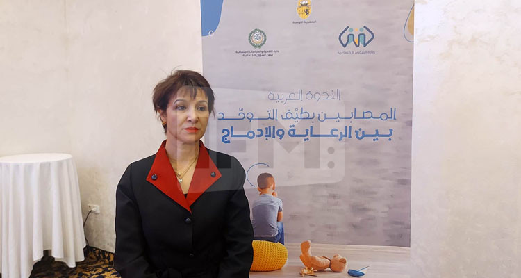 رجاء بن إبراهيم: هناك 23 جمعية في تونس تعنى بالأطفال المصابين بطيف التوحد