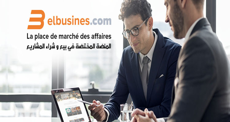 Elbusines.com : The business-for-sale marketplace that aims to facilitate M&A and buyouts transactions