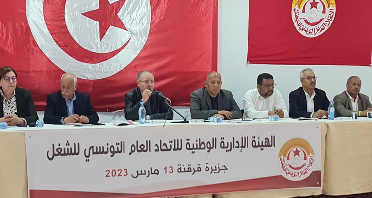 الطبوبي من قرقنة : ''الاتحاد ليس فوق المحاسبة  ولكن له هياكله النقابية التي تتولى محاسبته''