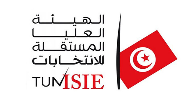 فاروق بوعسكر يؤكد ضرورة استعداد هيئة الانتخابات لتنظيم أي استحقاق انتخابي قادم