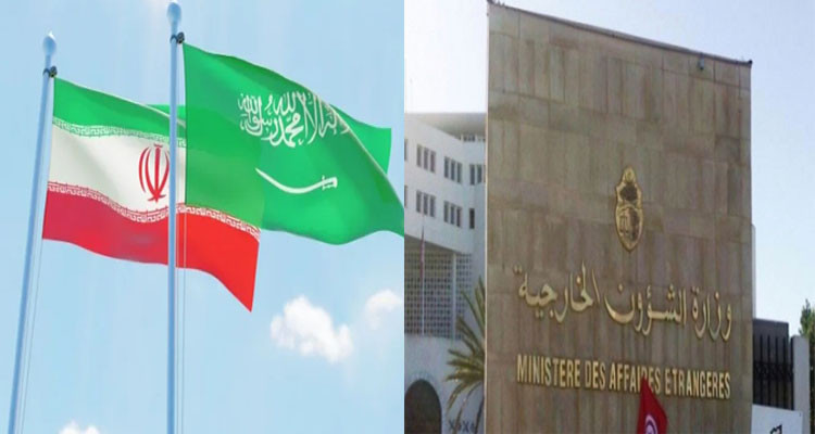 تونس ترحب باتفاق المملكة العربية السعودية وإيران على استئناف العلاقات الدبلوماسية