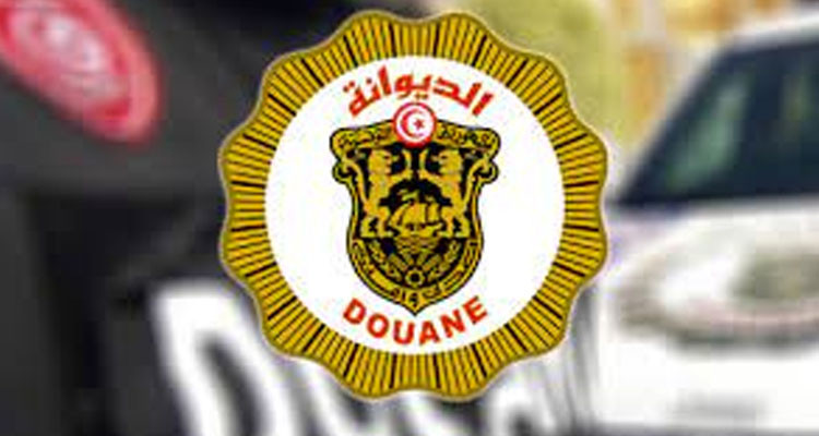 الديوانة: ارتفاع قيمة البضائع والوسائل المحجوزة  إلى 509 مليون دينار
