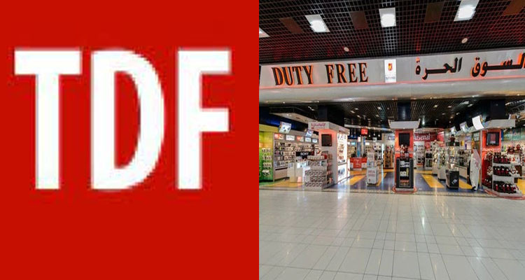 تأجيل إضراب أعوان شركة تونس للسوق الحرة بمطارات تونس قرطاج وجربة