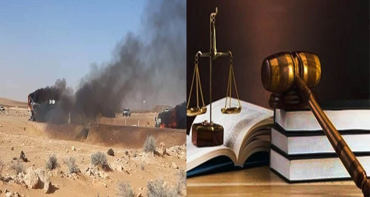 قابس: إصدار 6 أحكام بالإعدام في قضية ''أحداث العين السخونة''