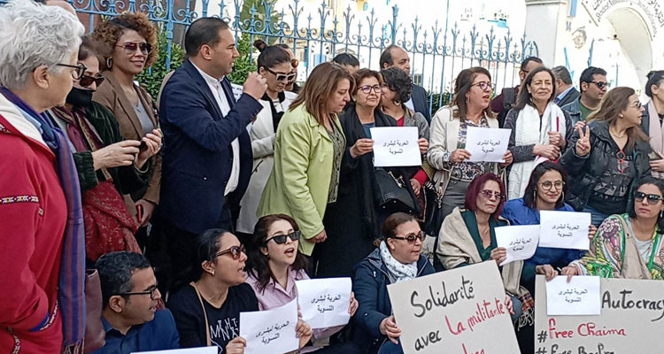 نايلة الزغلامي: بشرى بالحاج حميدة لم تجرم في حق الوطن
