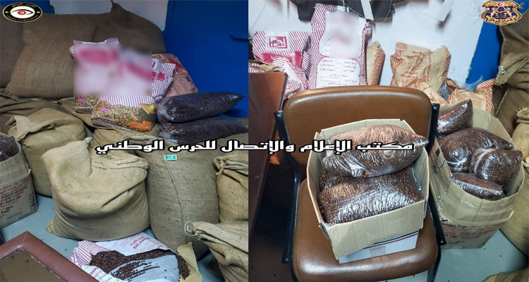 المحمدية: حجز كميات هامة من مادة القهوة