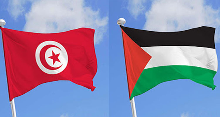 تونس تعبر عن التزامها الراسخ بالوقوف في صفّ الشعب الفلسطيني من أجل تحقيق تطلعاته