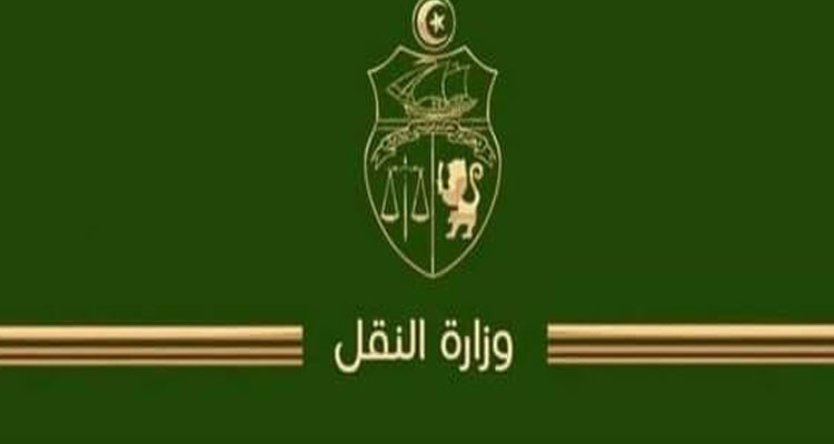 بمناسبة عطلة الربيع: الترخيص لشركات النقل العمومية باستغلال سفرات إضافية