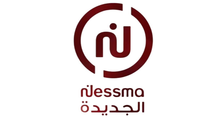 تفاصيل برمجة قناة نسمة خلال شهر رمضان