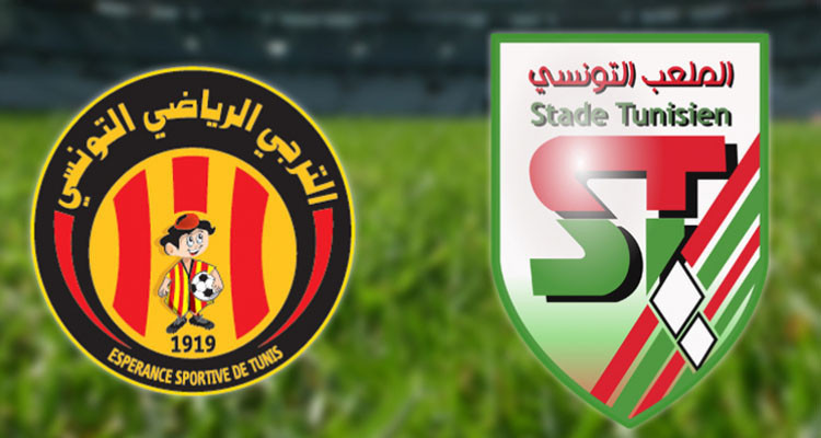 التشكيلتان الأساسيتان للترجي الرياضي والملعب التونسي