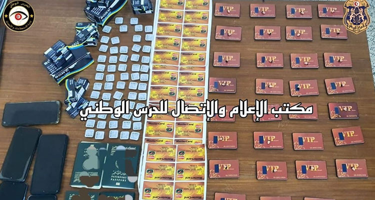 الكاف: حجز مجموعة من السماعات تستعمل في الغش خلال الإمتحانات