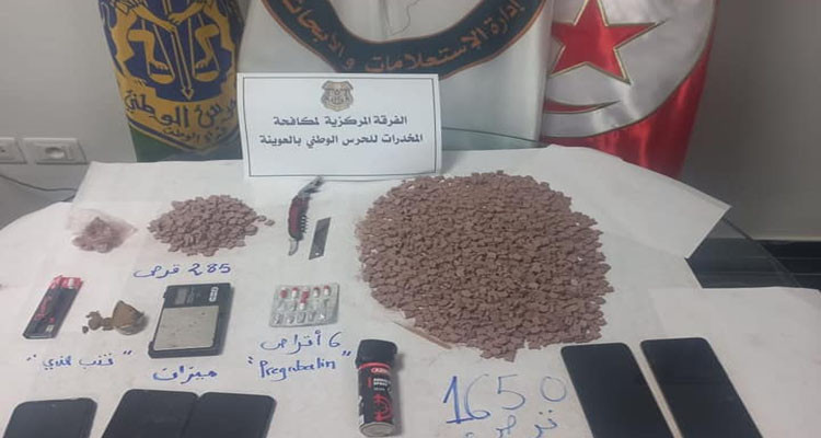 العوينة: حجز قرابة 2000 قرص مخدر نوع اكستازي والإحتفاظ بـ7 أشخاص